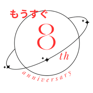 3/20 木曜日の御予約状況